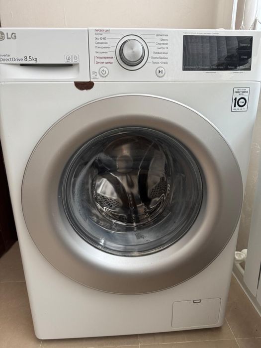 Продается стиральная машина