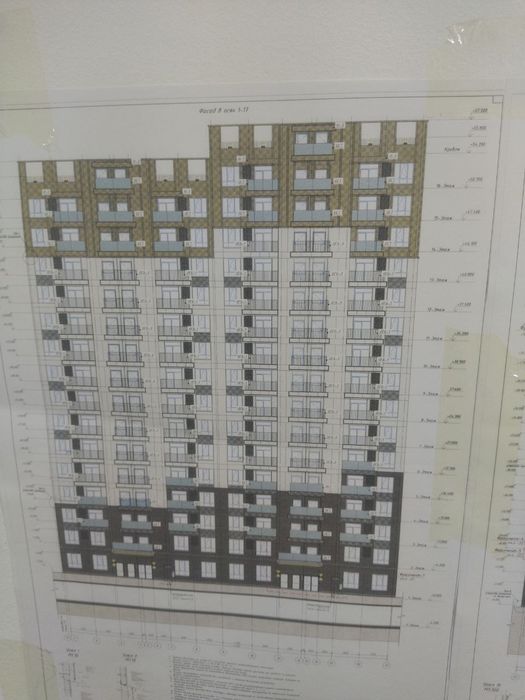 Ekoplit panel  Fasadni  bazalit  travertin