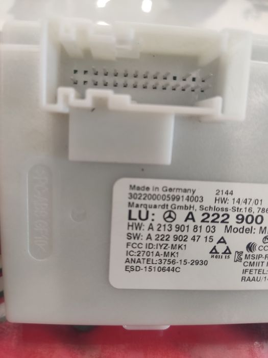 модул централно  Мерцедес w177 ,w247,c238,w222 и др