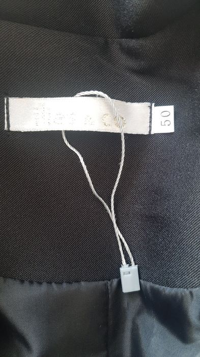 Классический пиджак