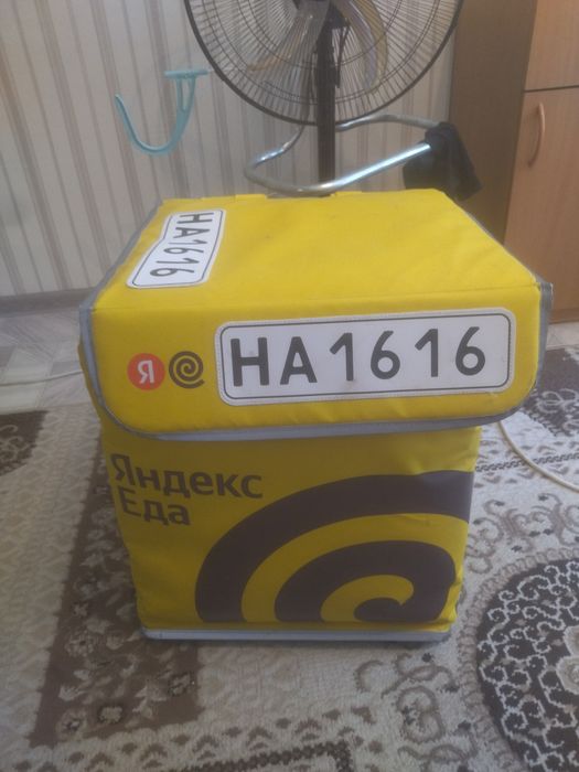 Термосумка яндекс