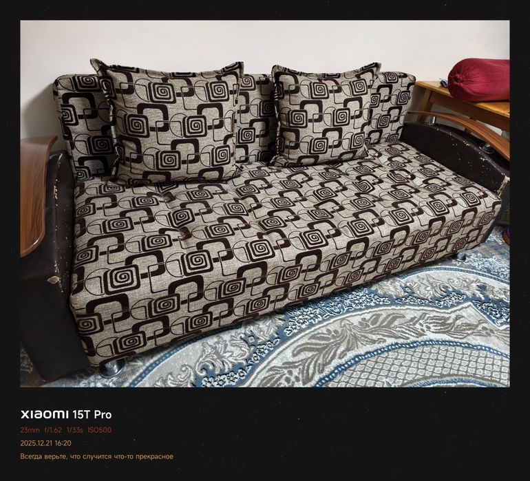 Продаю диван б/у