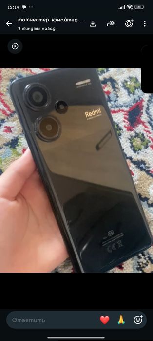 REDMI 13 pro plus.70000тг