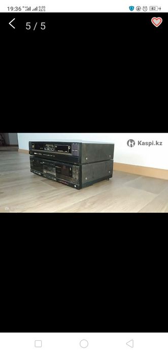 Стерекомплекс Вега 122С