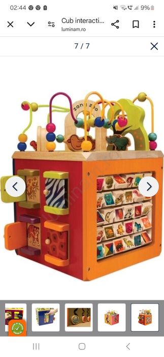 Cub lemn de activitati ZAO in conditii f bune