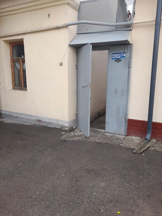 Продается участок 4.5 сотки