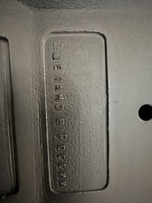 Продаётся детское сиденье для машины!