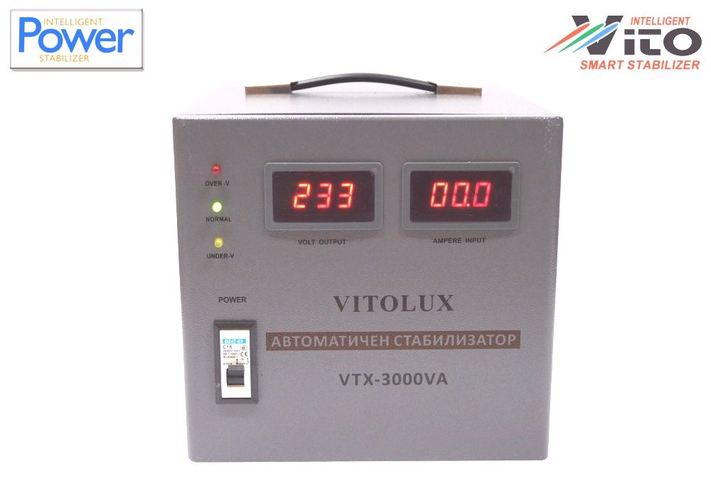 3000 VA МОНОФАЗНИ Стабилизатори на ток и напрежение със серво мотор