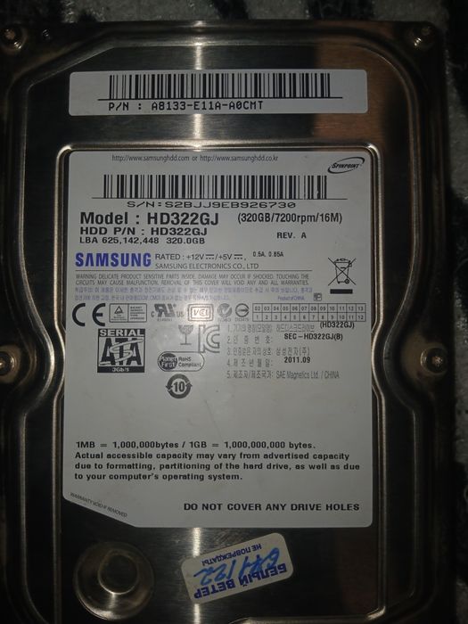 Каждая по 3 000 тг