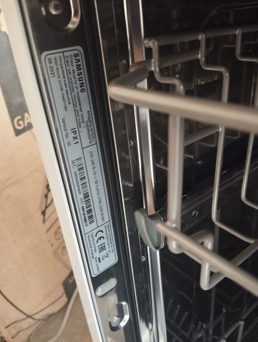 Idish yuvish mashinasi yangi