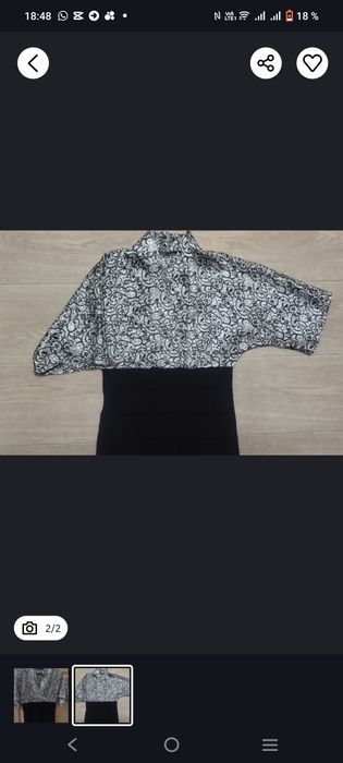 Женская блузка.   .