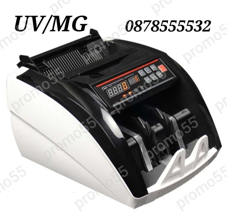 Банкнотоброячна Машина Bill Counter, Машина за Броене на Пари