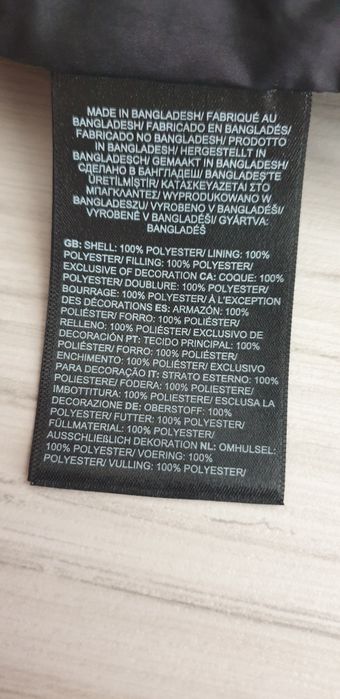 The North Face Limbara  Jacket  M / L  НОВО! ОРИГИНАЛ Дамско Зимно Яке