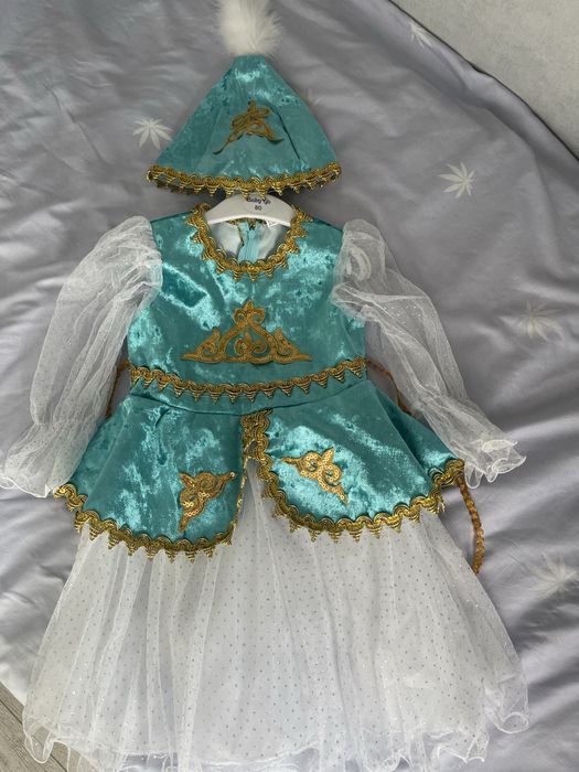 Костюм национальный