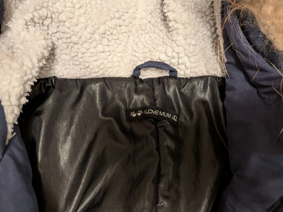 Зимно яке за бременни и бебеносене