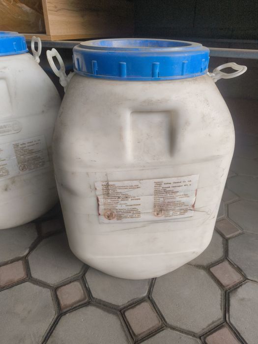 Гипохлорит кальция