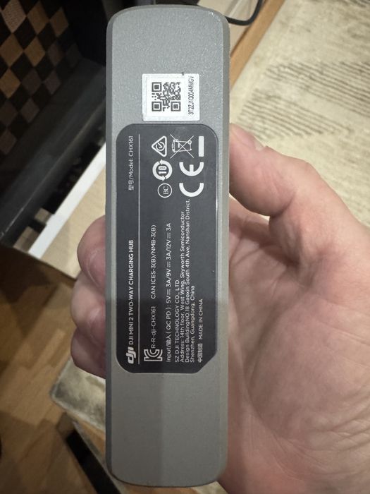 Аккумуляторы на dji mini 2