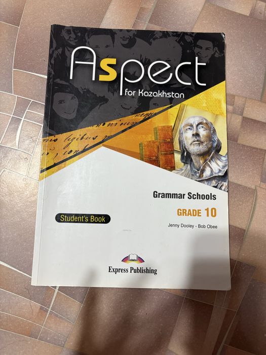 IELTS mock test книга