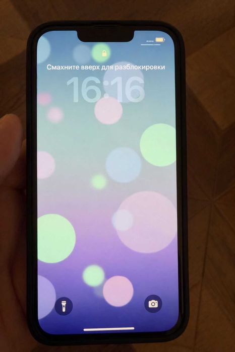 iPhone 13 Pro 512 gb