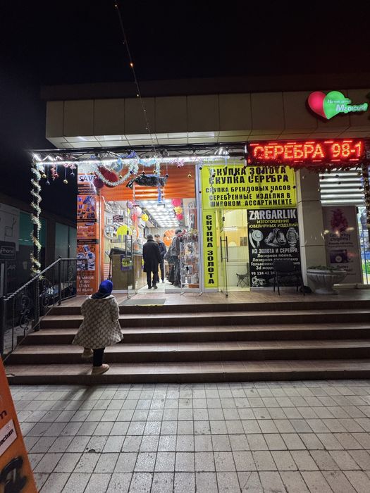 Telefon ustaxona  tamirlash