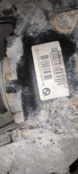 Диференциал BMW X1 Xdrive