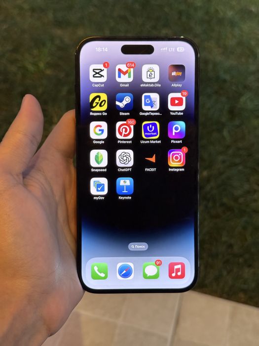 IPhone 14 pro max  615$