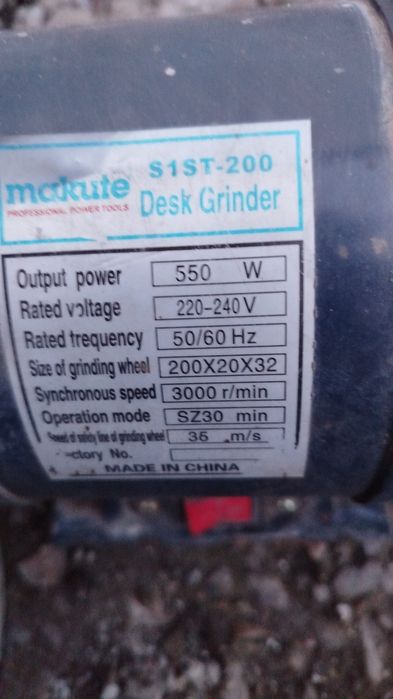 продам нождак...