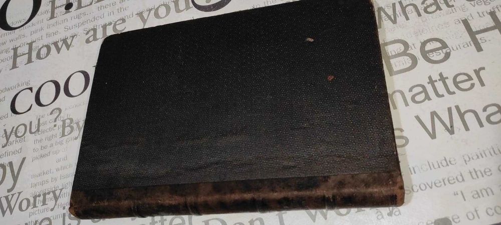 Богослужебна църковна книга молитвеник 1896 год.