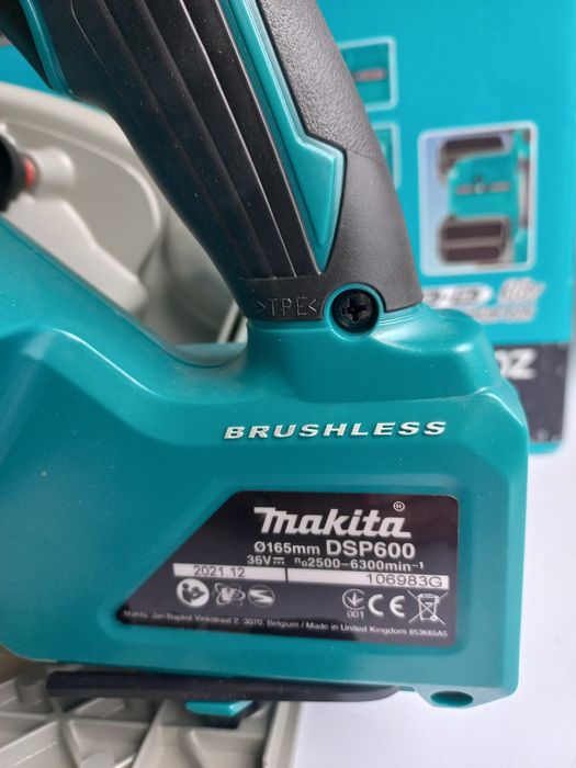 Акумулаторна Циркуляр Makita DSP600Z
