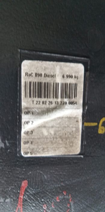 Rezervor  combustibil 172029062R / 8200698727 Dacia Duster prima gene