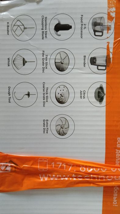 Срочно продам Kenwood или обме на Термомикс!