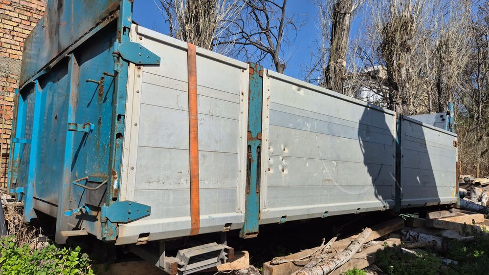 Самосвален кош с дължина 5 метра