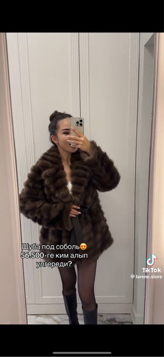 Продам новую эко шубу под соболь 44-46