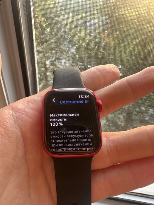 Продам Apple Watch series 9