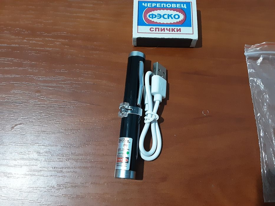 Продам новое разное