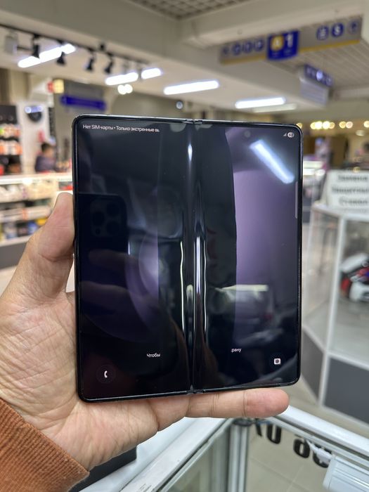 Samsung ZFold 5 512 GB