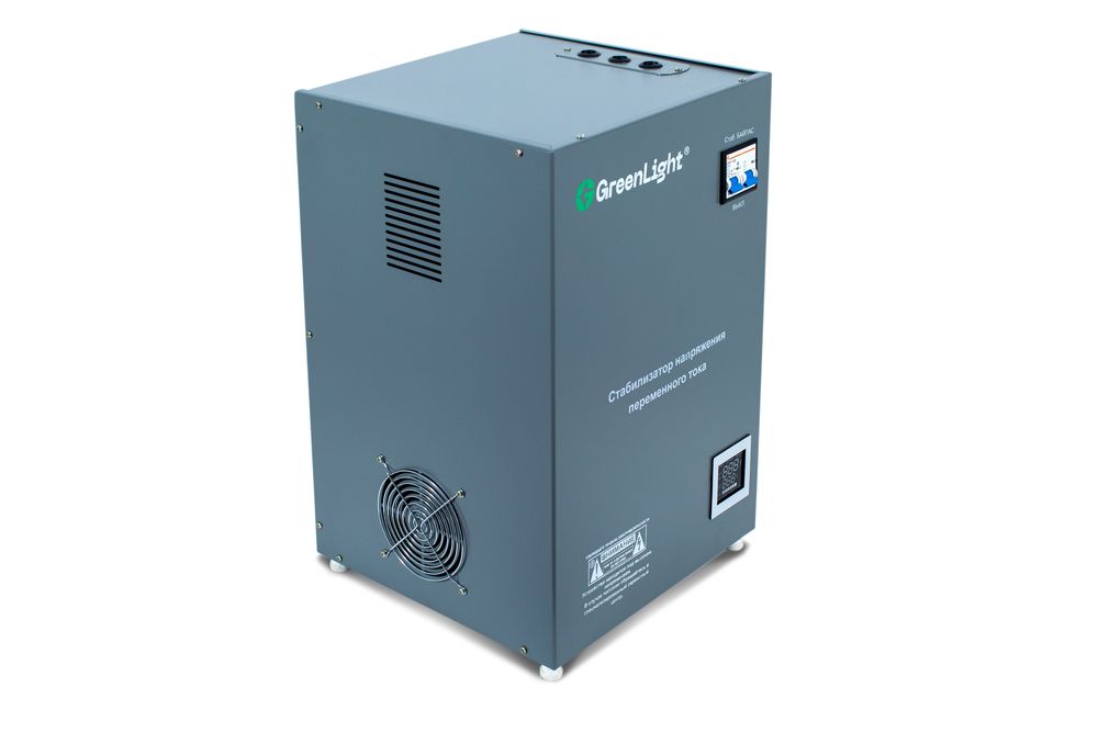 Stabilizator Yengi Model / Новая Модель Стабилизатор  Латорного типа