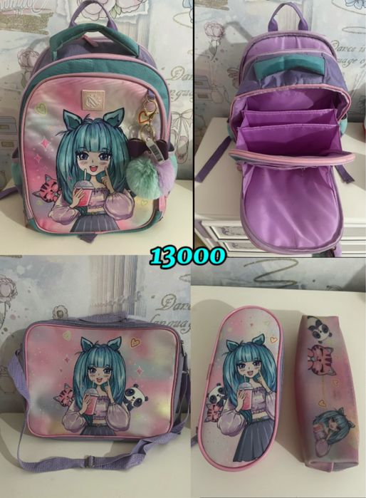 Рюкзак школьный на выбор