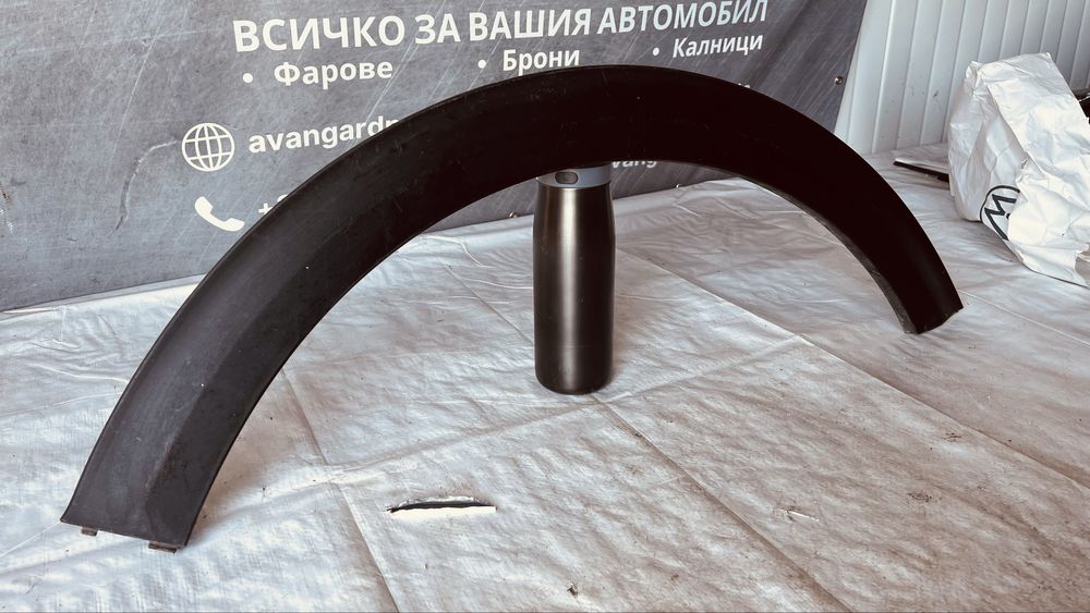 2 броя Задна дясна и задна лява и предна дясна вежда Kia Niro 2