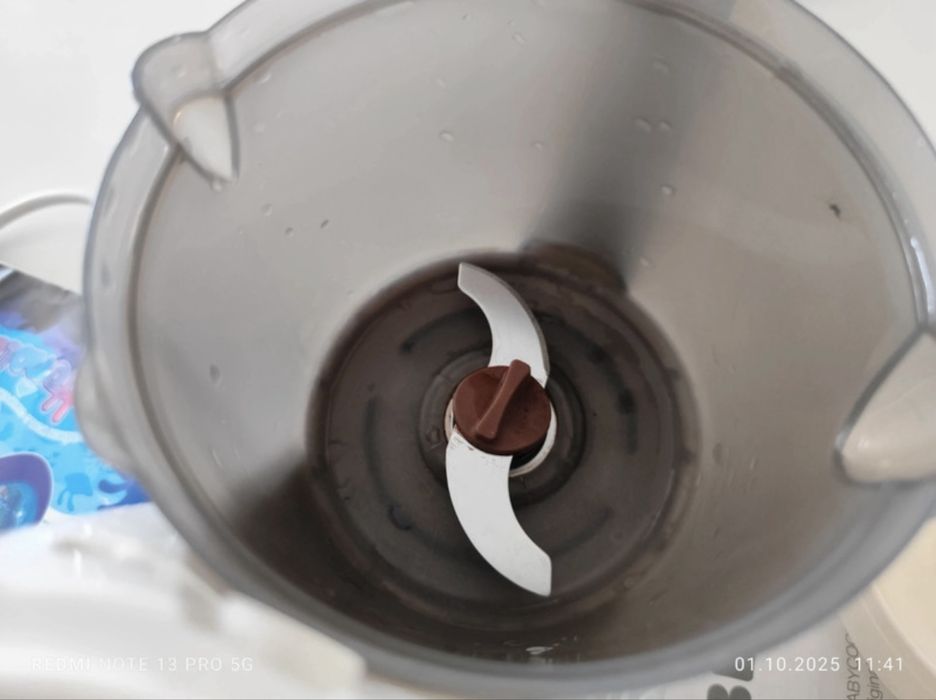 Aparat de gatut cu aburi Beaba