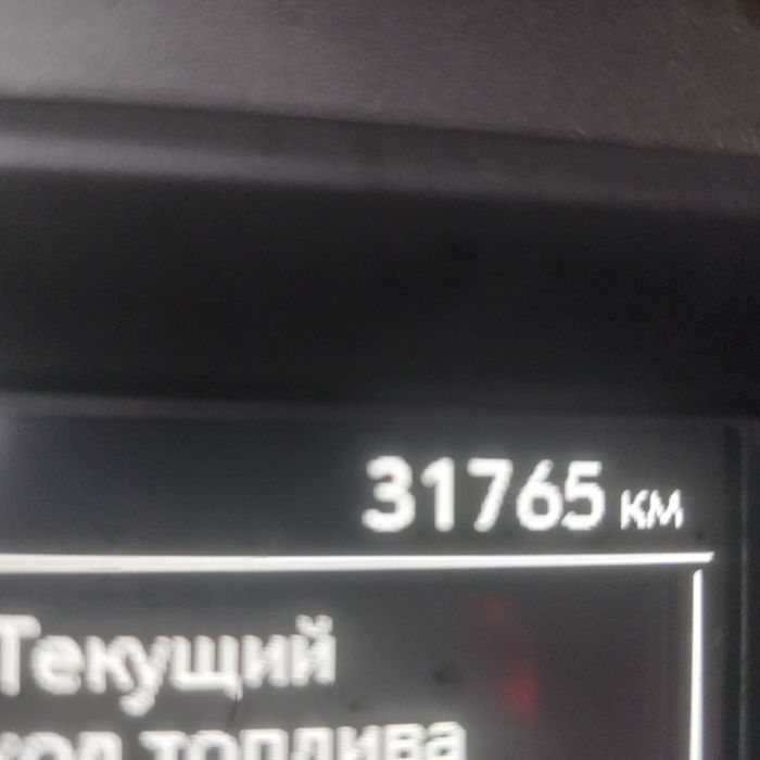 Продам автомобиль