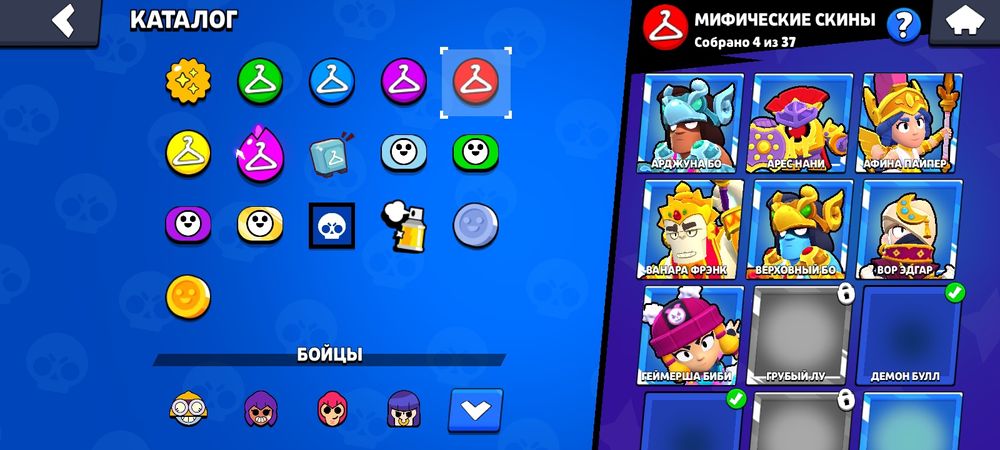 Аккаунт бравл старс