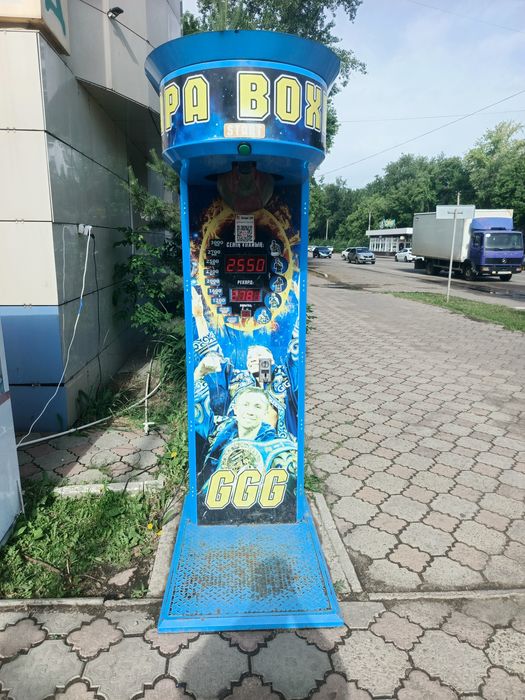 Груша силомер аппарат