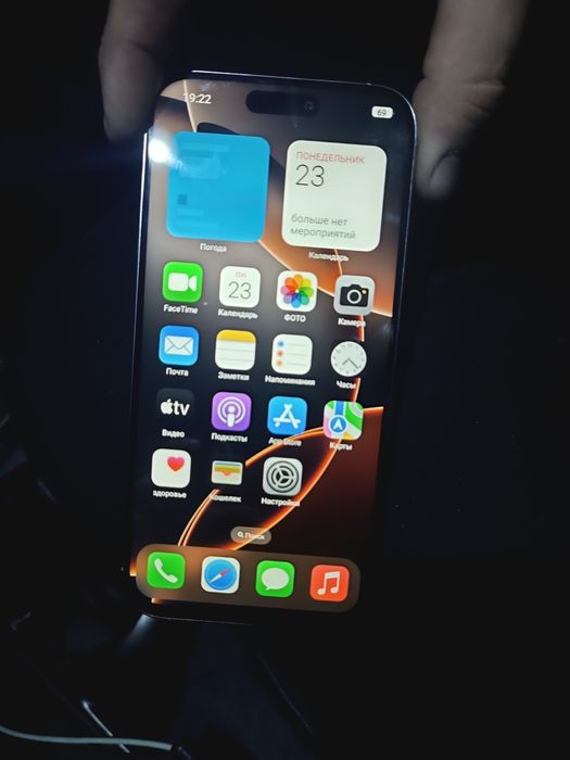 Srochno iPhone Sotiladi