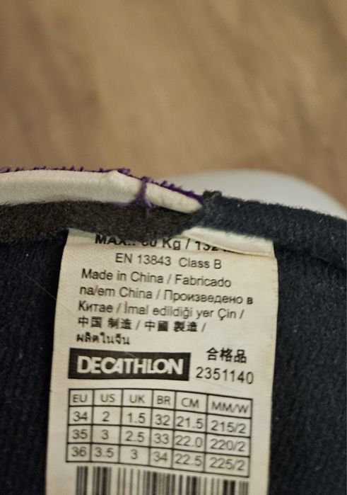 Ролери oxelo play