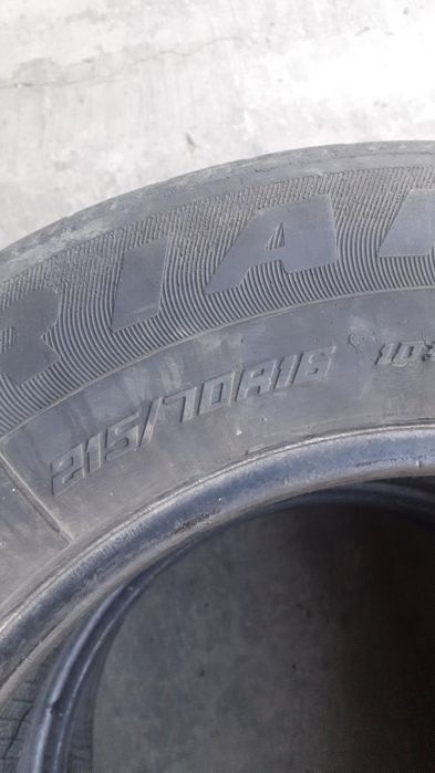 Резина б/у не дорого