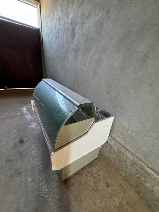 Халадиник срочна