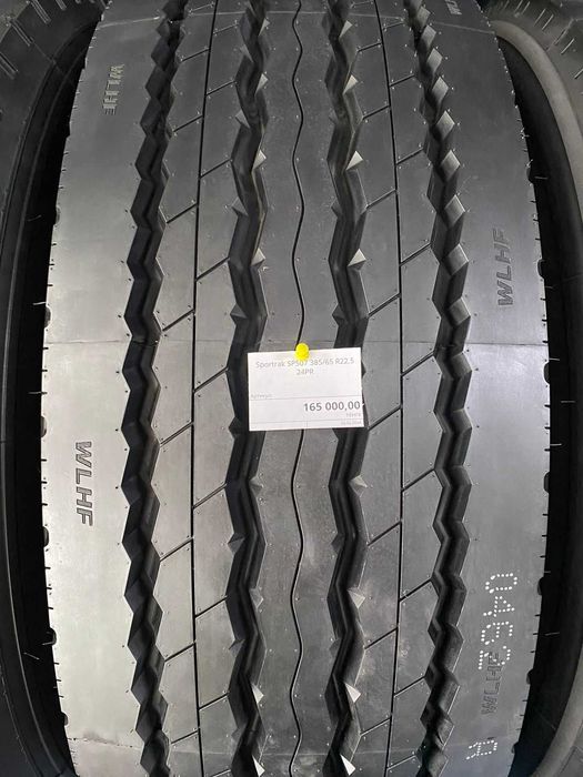 Грузовые шины 385/65 R22.5
