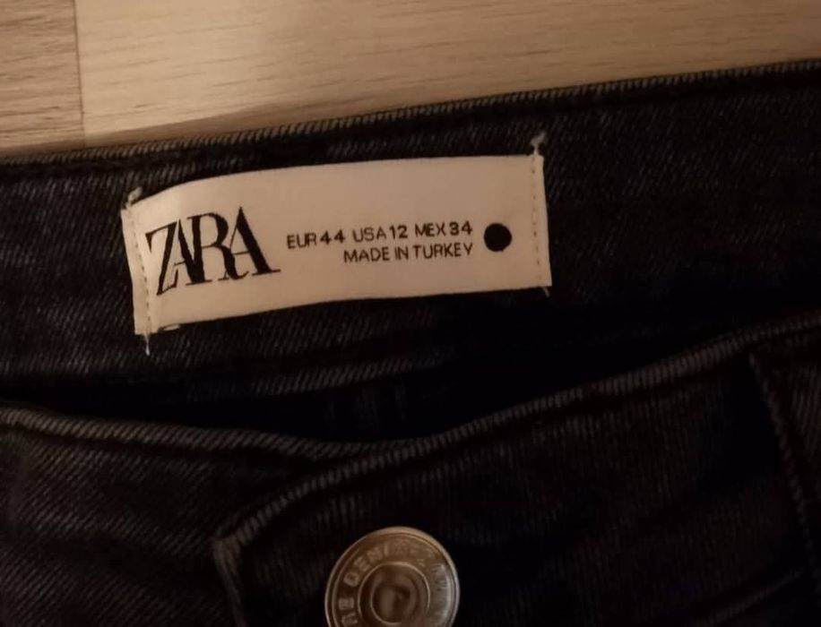 Нови дънки Zara!