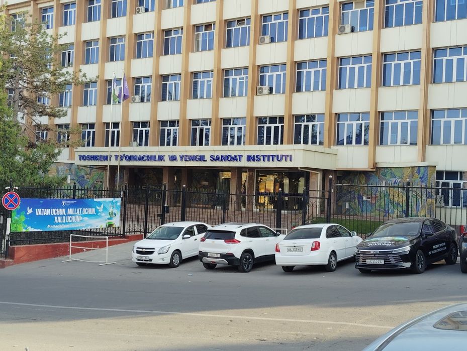 Яакка сарой ракат махалла